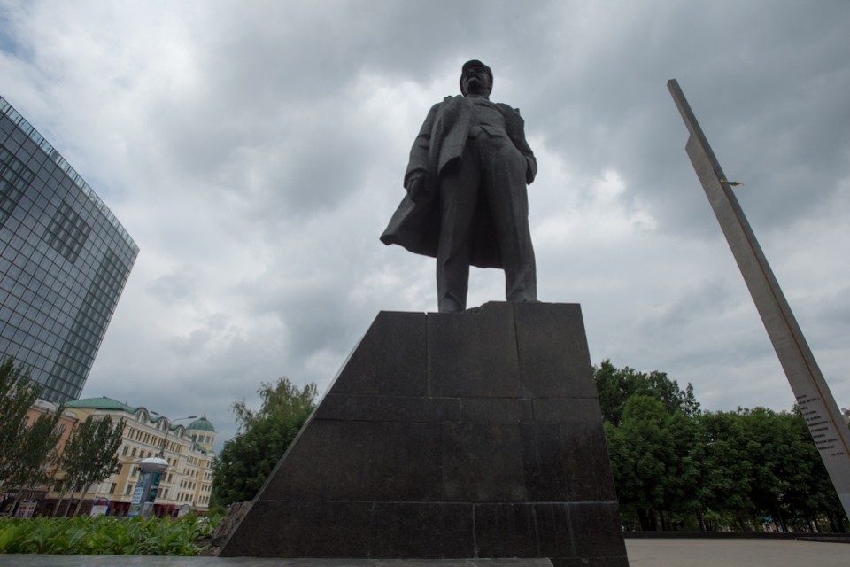 Ukraina-Donieck